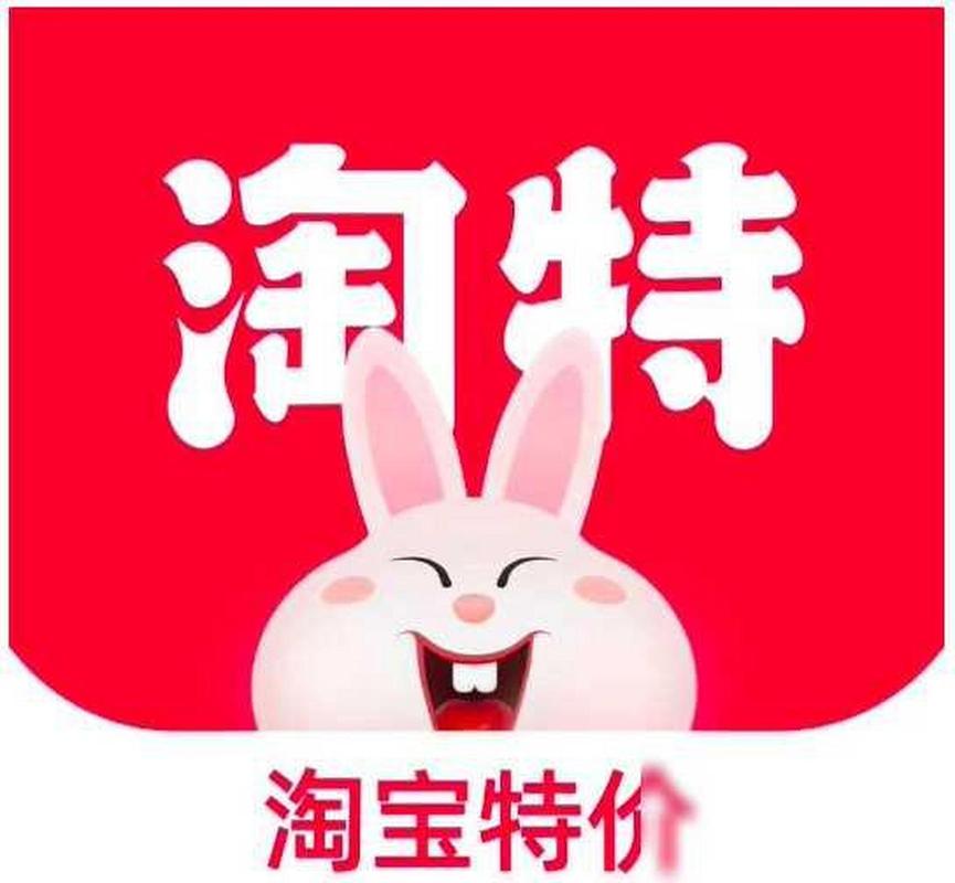 快手在线自助业务平台_ks带刷网业务介绍_淘特业务自助下单平台