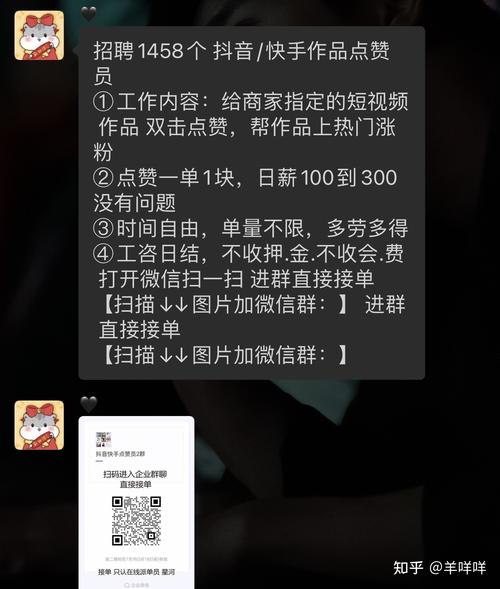 快手僵尸粉_微博7元1w粉丝平台_快手自助下单平台