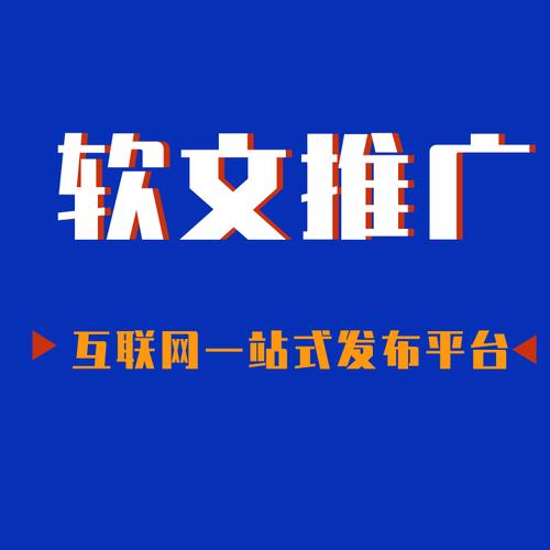 媒介盒子智能推荐系统_新媒体自助下单平台_软文自助发稿平台推荐